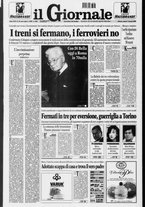giornale/CFI0438329/1998/n. 56 del 7 marzo